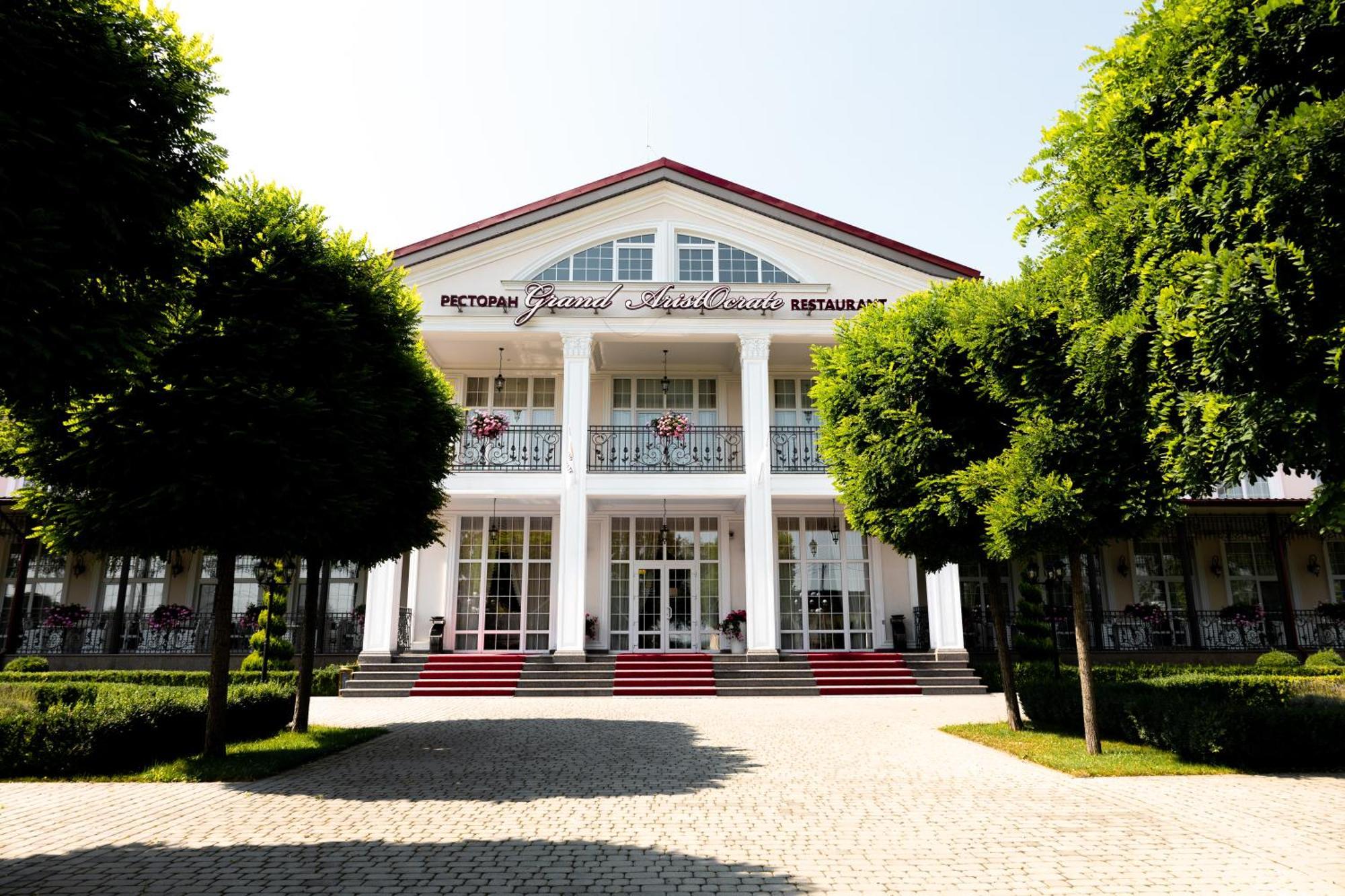 Hotel Grand Aristocrate Dubovtsy Eksteriør billede